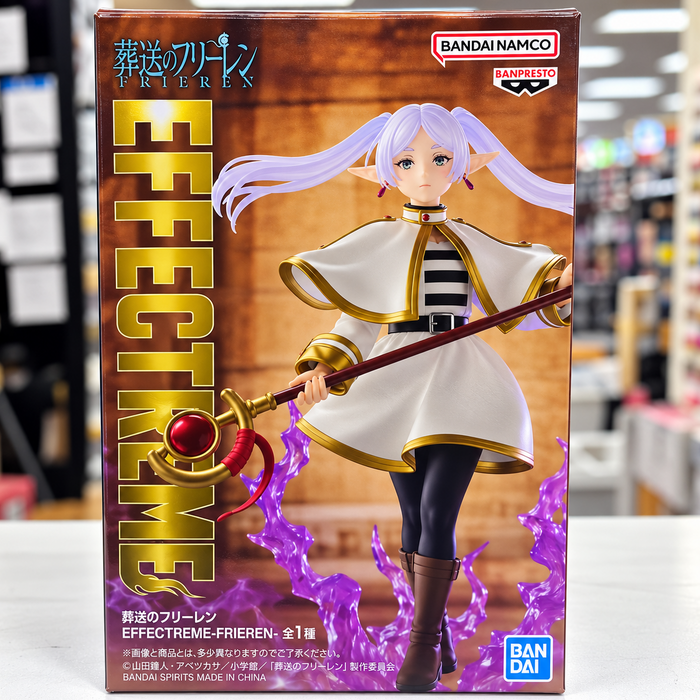 Frieren: Beyond Journey's End Effectreme Frieren Figure