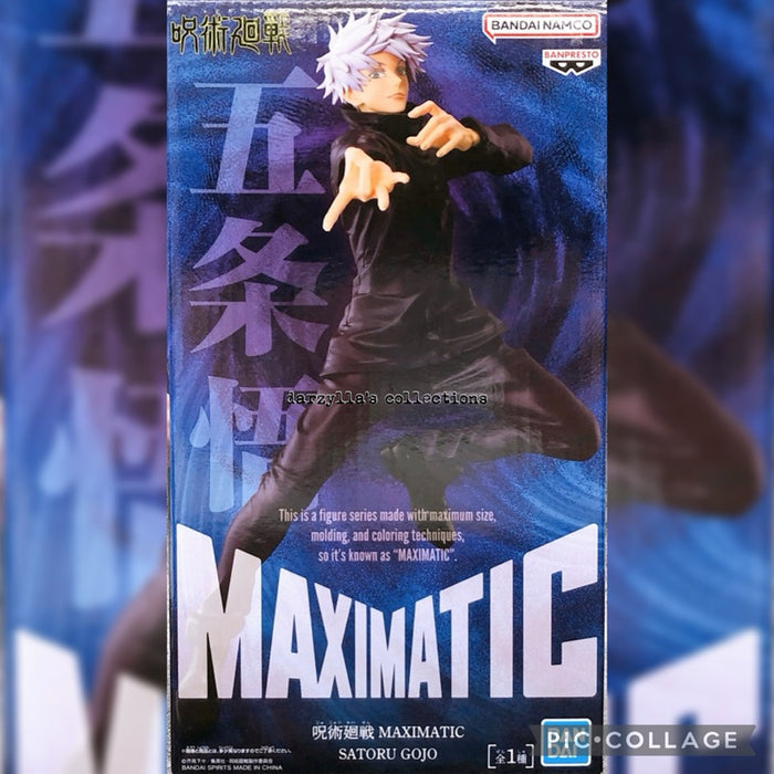 Jujutsu Kaisen Maximatic Kozuki Hiyori Satoru Gojo Figure
