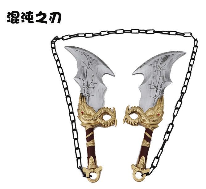 Medieval Fully Upgraded Blades of Chaos Foam Sword 2111-1