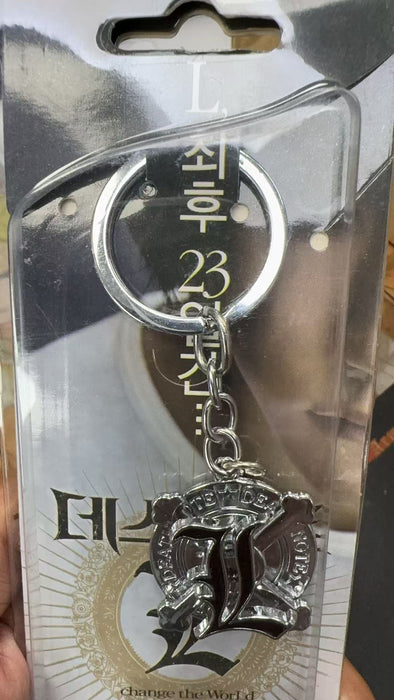 Death Note Keychain