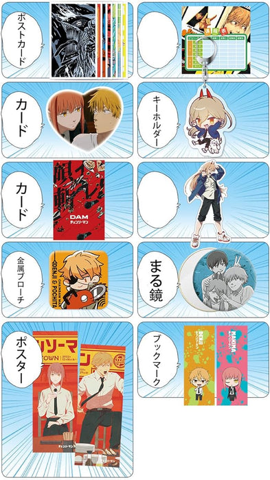 Chainsaw Man Anime Gift Box Set