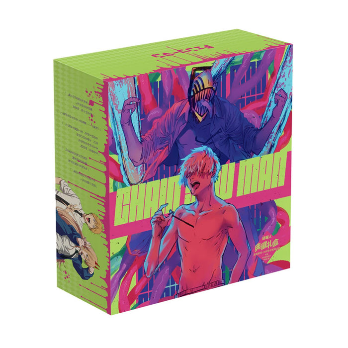 Chainsaw Man Anime Gift Box Set