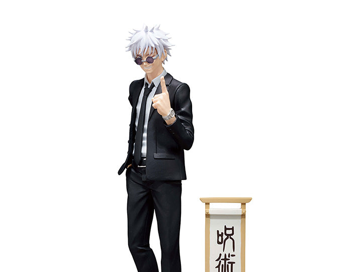 Jujutsu Kaisen Diorama Satoru Gojo (Suit Ver.) Special Figure