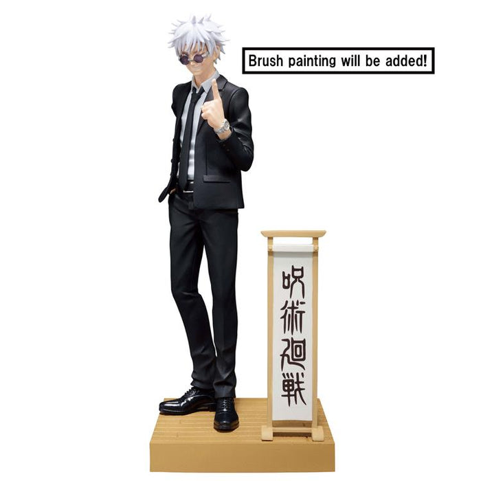 Jujutsu Kaisen Diorama Satoru Gojo (Suit Ver.) Special Figure