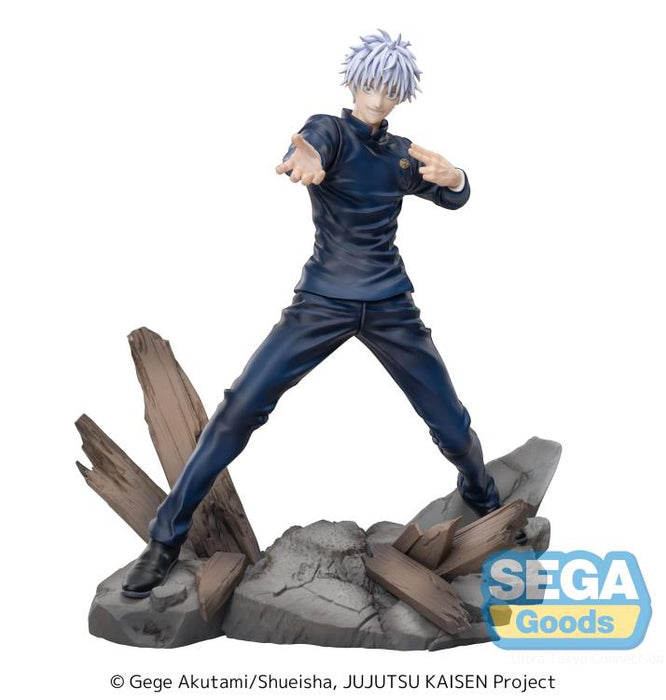 Jujutsu Kaisen Hidden Inventory/Premature Death Luminasta Satoru Gojo (Fierce Battle) Figure