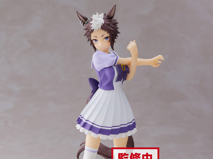 Bandai Banpresto Uma Musume: Pretty Derby Mejiro Ryan Figure
