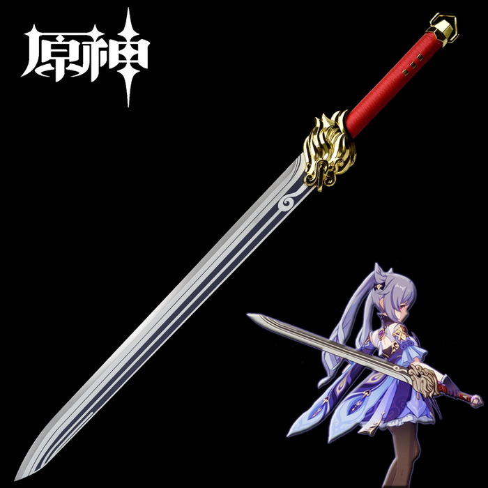 Metal Katana / Sword Lion’s Roar Replica Genshin Impact Sword 364