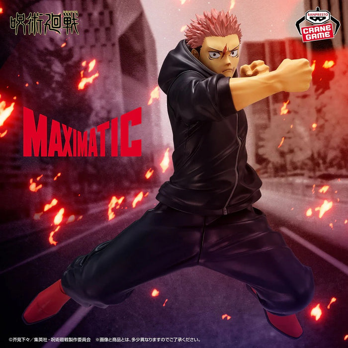 Bandai Banpresto Jujutsu Kaisen Maximatic Yuji Itadori (The Culling Game II) Figure
