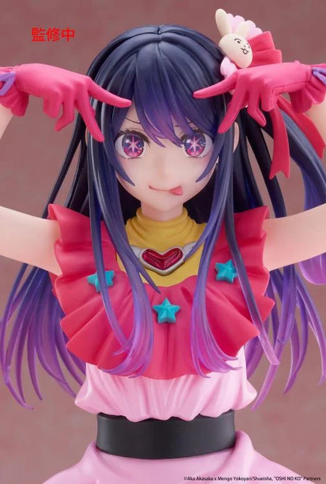 Taito Oshi no Ko T-Most Ai Hoshino Figure