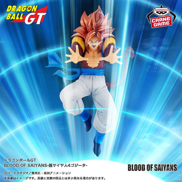 Bandai Dragon Ball GT Blood of Saiyans Super Saiyan 4 Gogeta Figure
