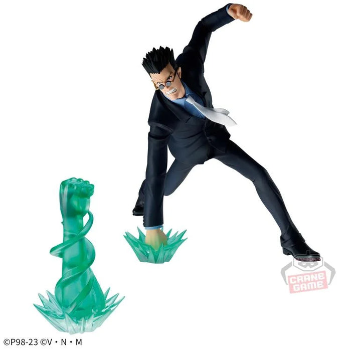 Bandai Hunter x Hunter Vibration Stars Leorio Figure