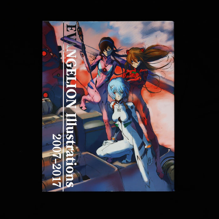 Evangelion Illustrations Book 2007-2017