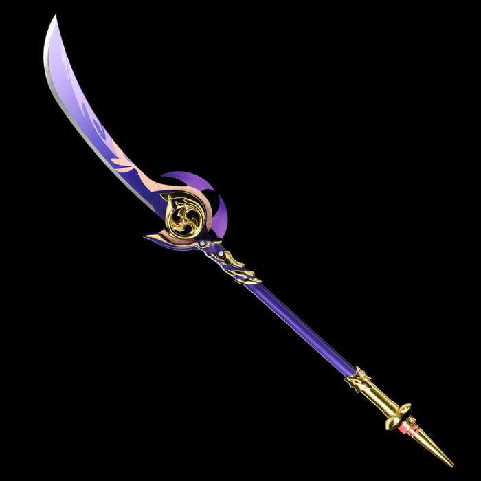 Metal Sword - Genshin Impact - Raiden Shogun's Sword 368/368A