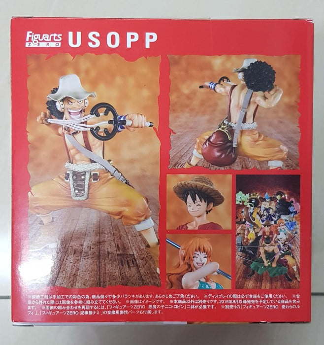 One Piece: Figuarts ZERO King of Snipers Sniper King Usopp - PVC Figure