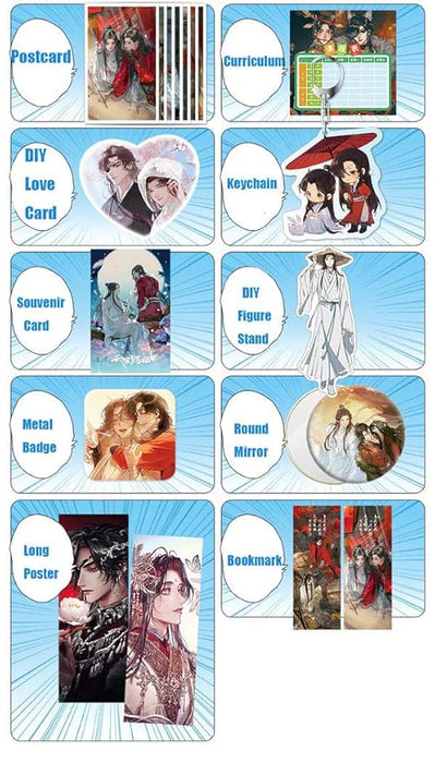 Heaven's Offical Blessing Anime Gift Box Set