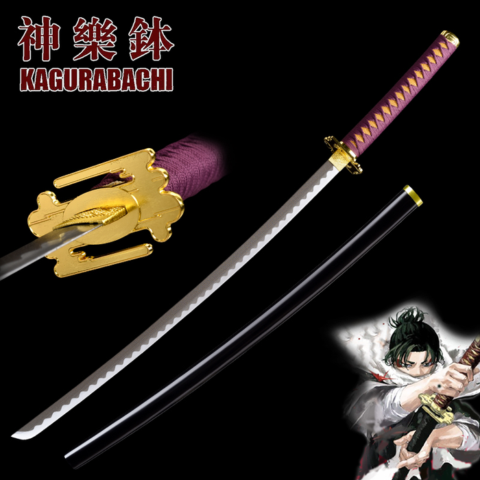 Metal Katana / Sword Kagurabachi - Uruha Yoji's Sword 4121