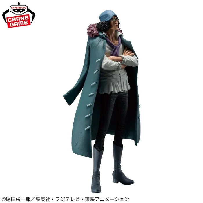 One Piece King of Artist Kuzan Figure
