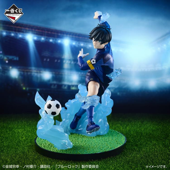 [PRE ORDER] Blue Lock Blue Lock Ichibansho Rin Itoshi (Chain of Enthusiasm) Figure