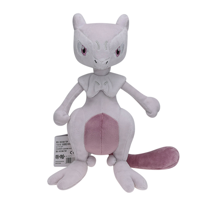 Pokémon Plushy – Mewtwo & Shiny Mewtwo