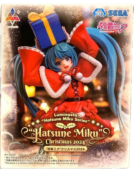 Vocaloid Christmas 2024 Ver. Hatsune Miku Figure
