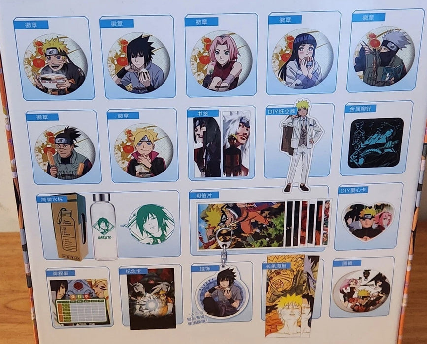 Naruto Anime Gift Box Set (Version 2)