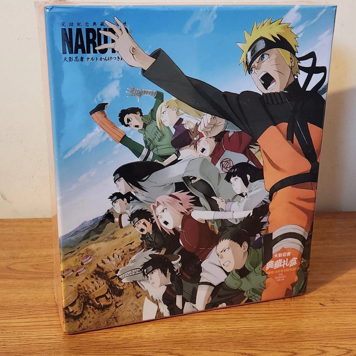 Naruto Anime Gift Box Set (Version 2)