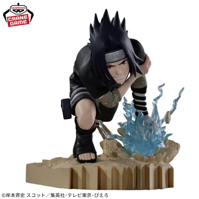Bandai Banpresto Naruto Combination Battle 2 Sasuke Uchiha Figure