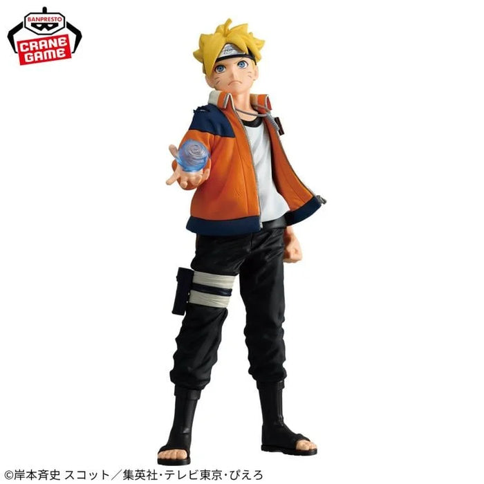 Bandai Banpresto Boruto: Naruto Next Generations Boruto Uzumaki Figure
