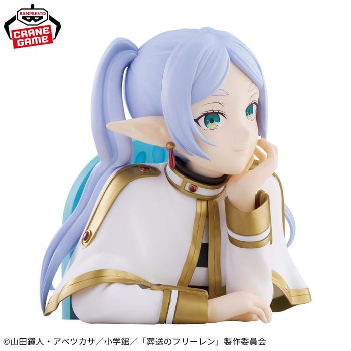 Bandai Banpresto Frieren: Beyond Journey's End Frieren Bust Figure