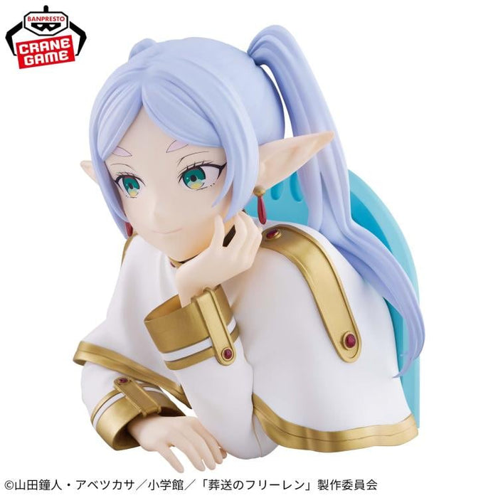 Bandai Banpresto Frieren: Beyond Journey's End Frieren Bust Figure