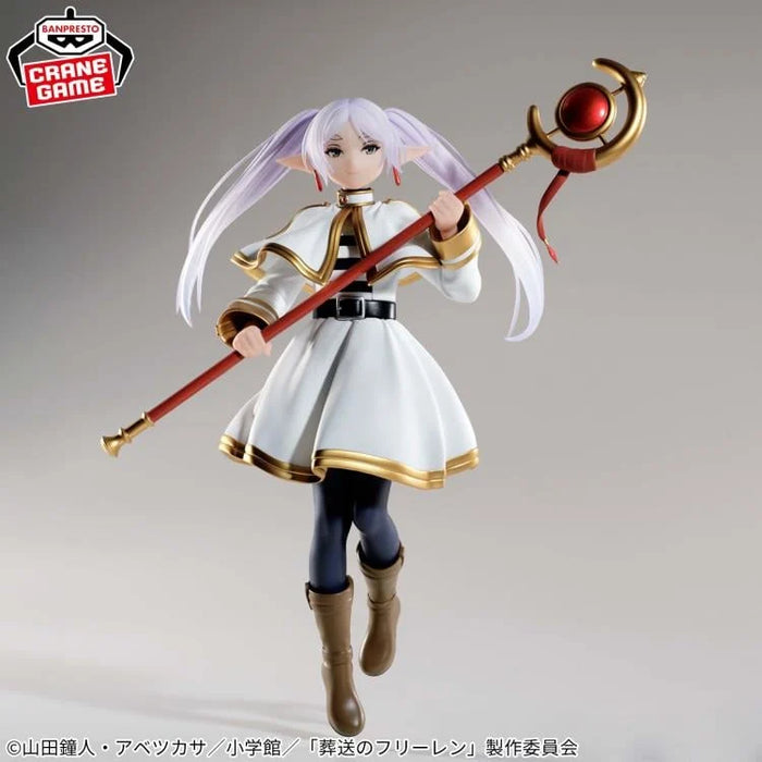 Bandai Banpresto Frieren: Beyond Journey's End Grandista Frieren Figure