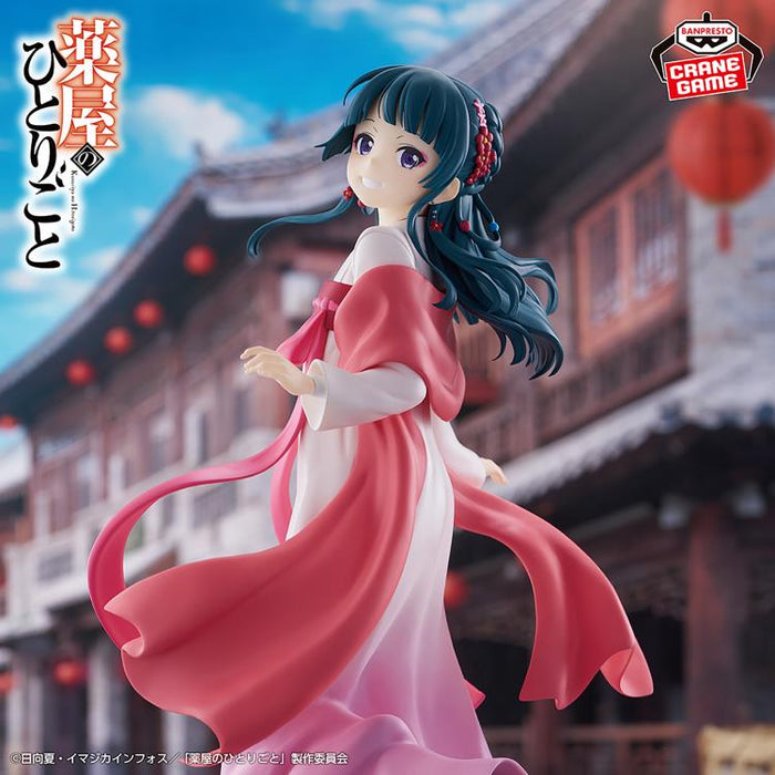 Bandai Banpresto The Apothecary Diaries Maomao (Walking Around Town) Figure