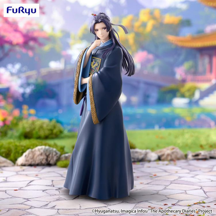 Bandai Banpresto The Apothecary Diaries Trio-Try-iT Jinshi Figure