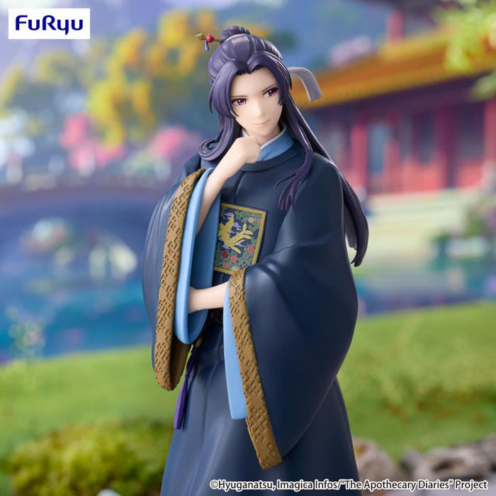 Bandai Banpresto The Apothecary Diaries Trio-Try-iT Jinshi Figure