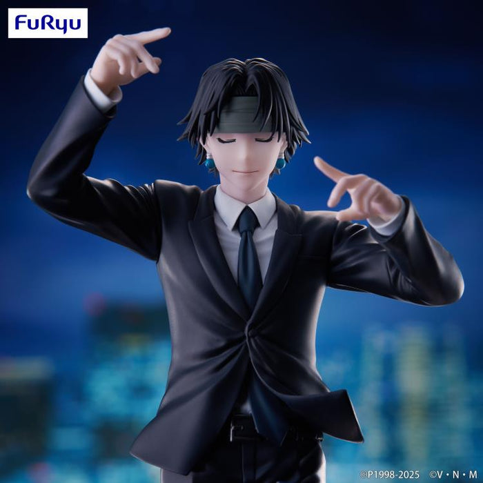 Fruyu Hunter x Hunter Chrollo (Requiem Ver.) Exceed Creative Figure (Reissue)