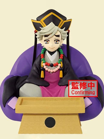 Bandai Banpresto Demon Slayer: Kimetsu no Yaiba FigLife! Doma