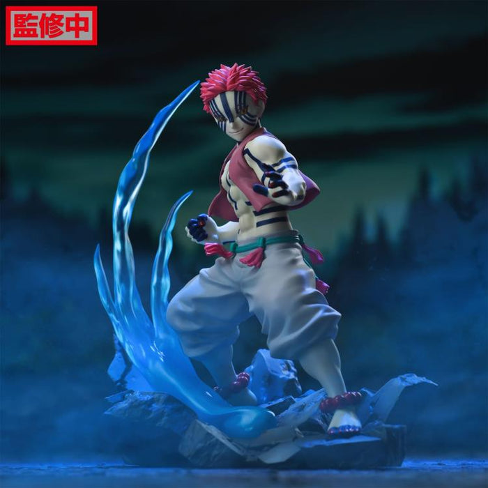 Bandai Banpresto Demon Slayer: Kimetsu no Yaiba Xross Link Akaza Figure