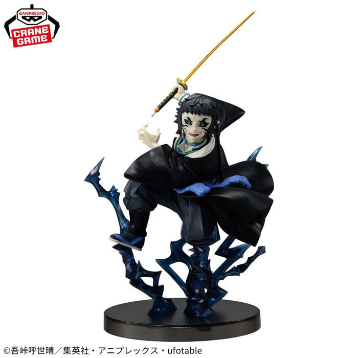 Bandai Banpresto Demon Slayer: Kimetsu no Yaiba Vibration Stars Plus Kaigaku Figure