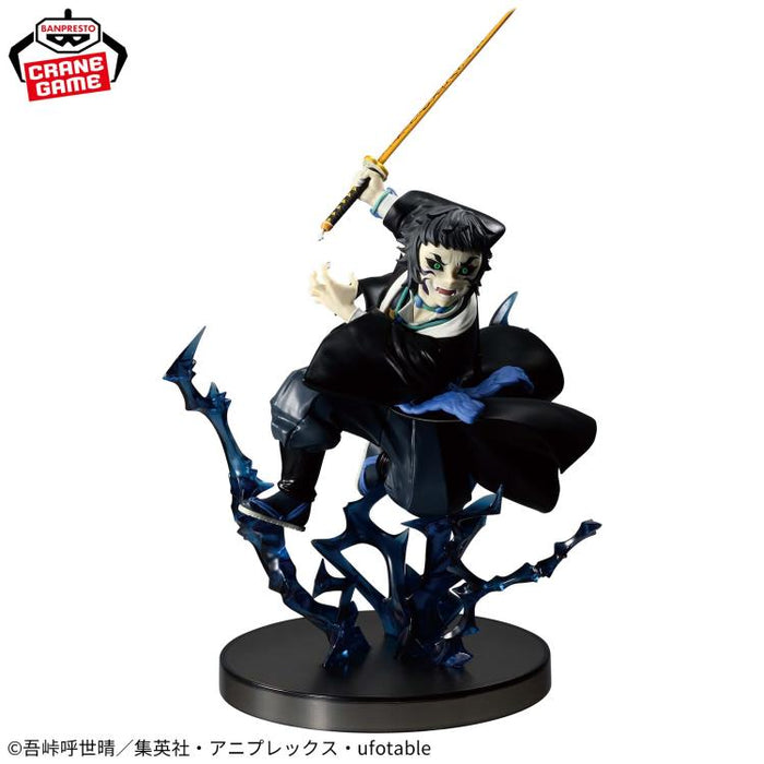 Bandai Banpresto Demon Slayer: Kimetsu no Yaiba Vibration Stars Plus Kaigaku Figure