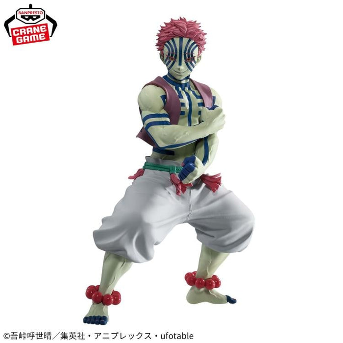 Bandai Banpresto Demon Slayer: Kimetsu no Yaiba Grandista Akaza Figure