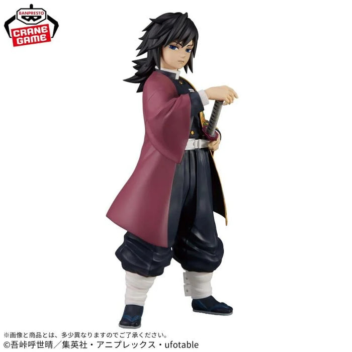 Bandai Banpresto Demon Slayer: Kimetsu no Yaiba Grandista Giyu Tomioka Figure
