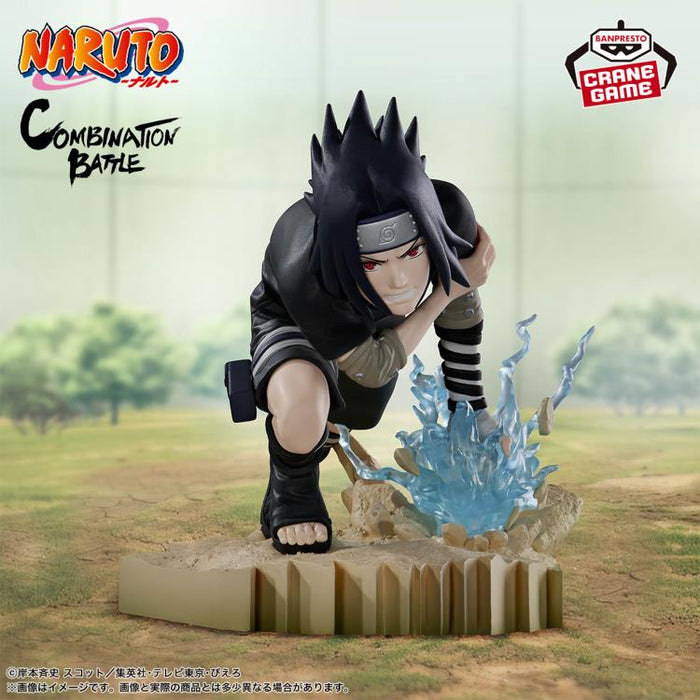 Bandai Banpresto Naruto Combination Battle 2 Sasuke Uchiha Figure