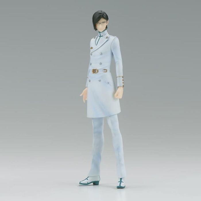Bandai Banpresto Bleach Solid and Souls Uryu Ishida (Ver.2)