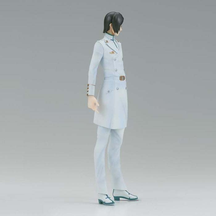 Bandai Banpresto Bleach Solid and Souls Uryu Ishida (Ver.2)