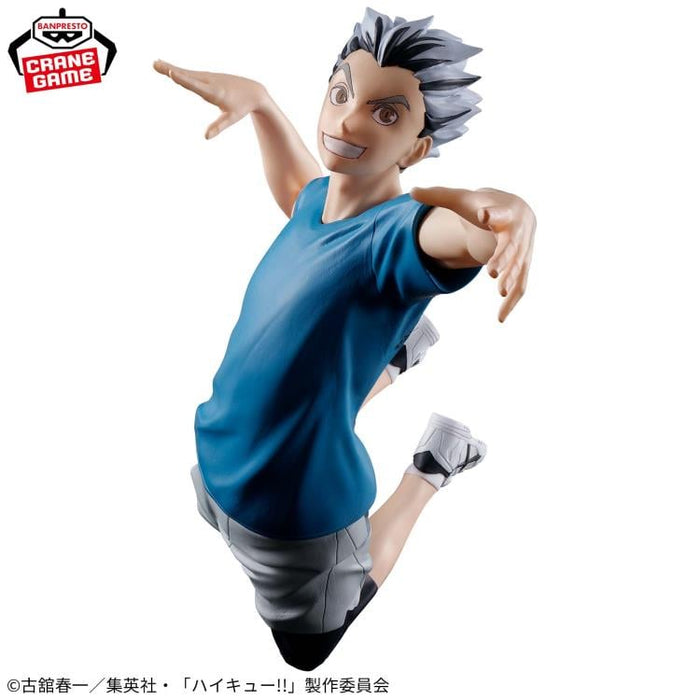 Bandai Banpresto Haikyuu!! Kotaro Bokuto Figure