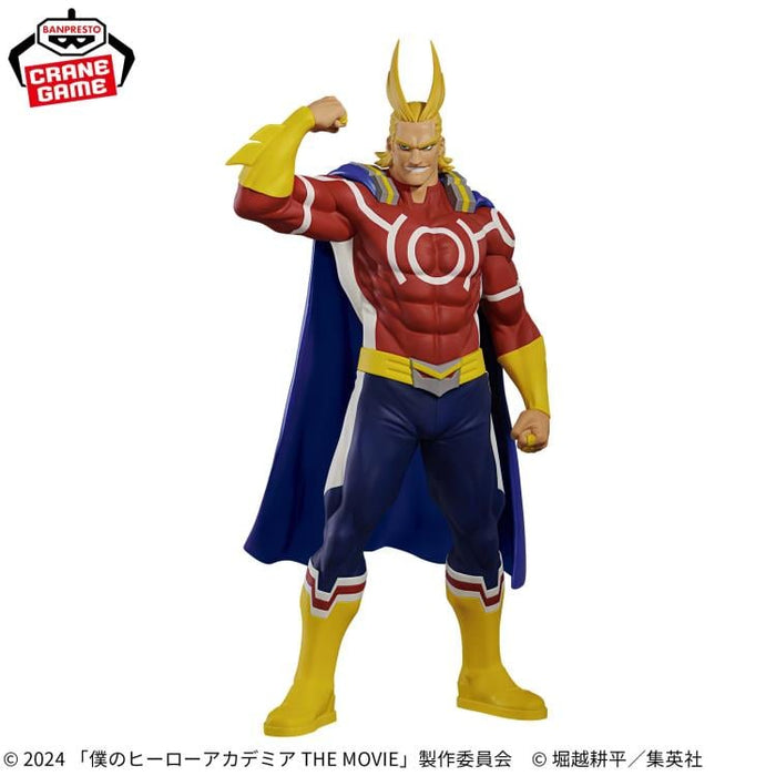 Bandai Banpresto My Hero Academia: You're Next Vol.3 All Might Figure