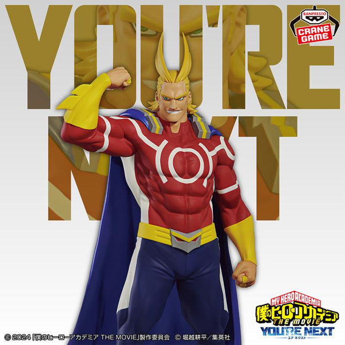 Bandai Banpresto My Hero Academia: You're Next Vol.3 All Might Figure