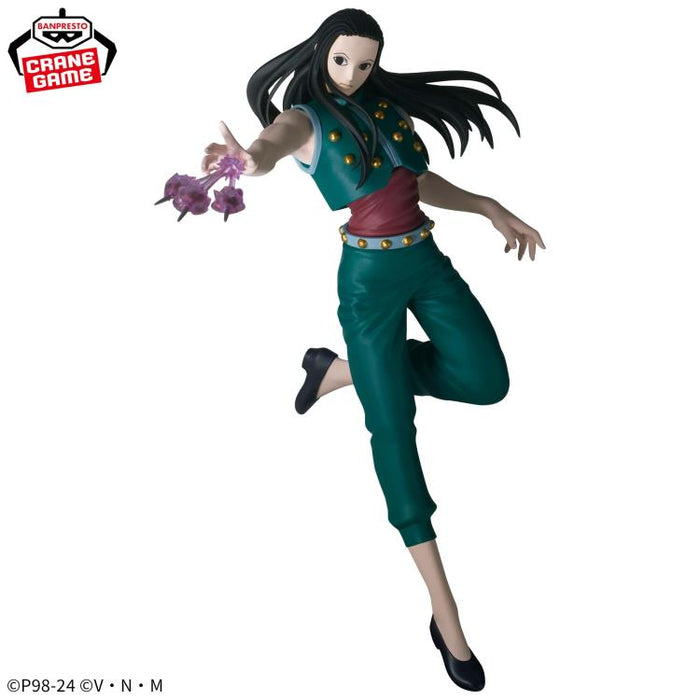 Bandai Banpresto Hunter x Hunter Vibration Stars Illumi