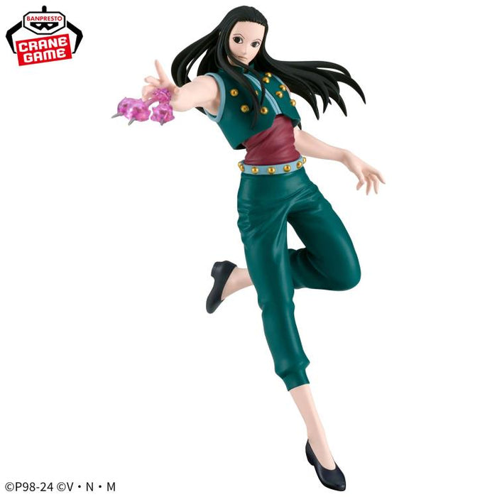 Bandai Banpresto Hunter x Hunter Vibration Stars Illumi