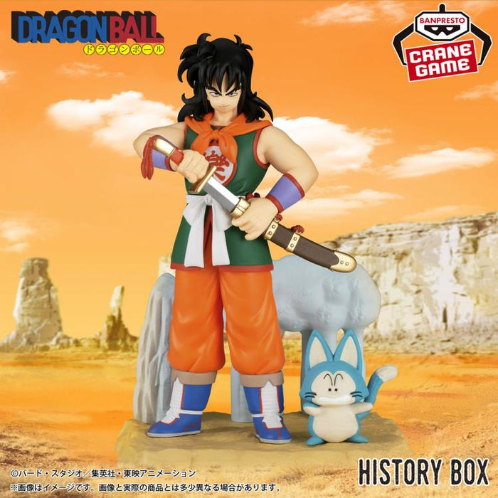 Bandai Banpresto Dragon Ball History Box Yamcha Figure